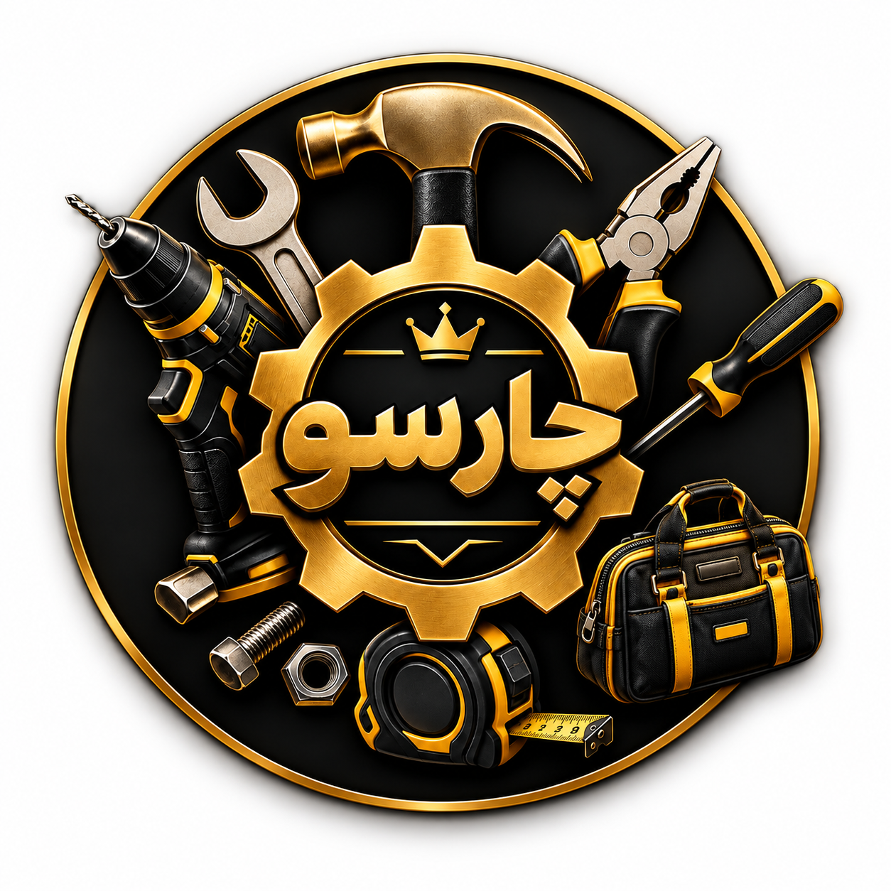 تولیدی چارسو
